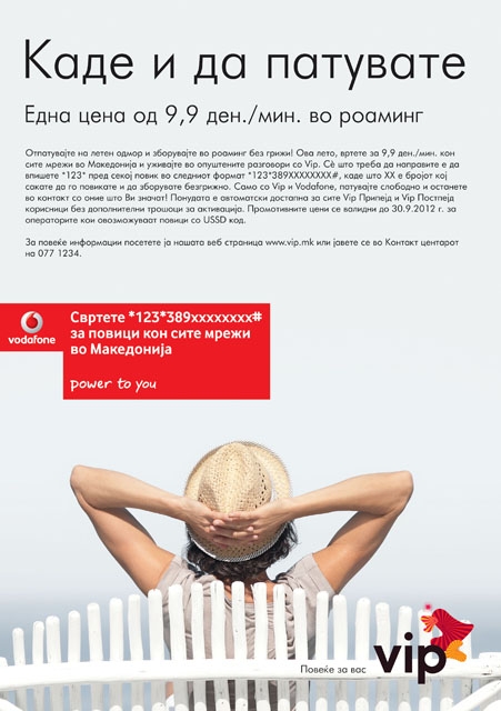 proekt1